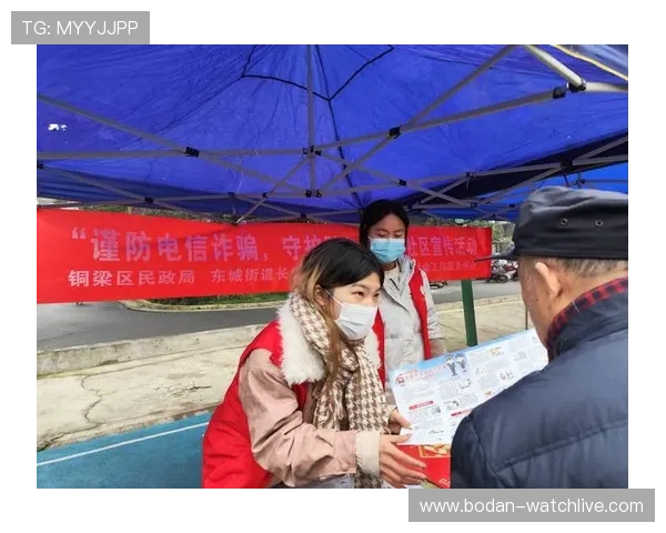 开云买波胆算流水吗避坑指南电子真人防骗技巧