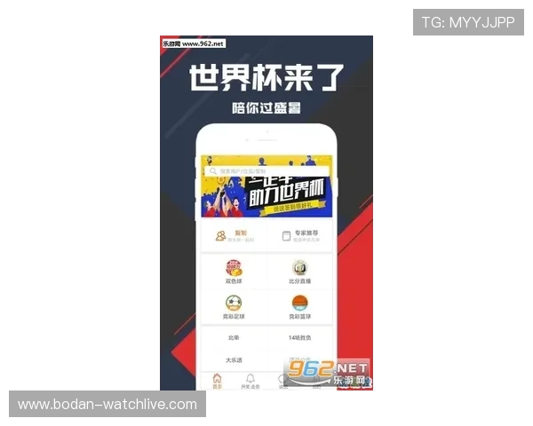 双选波胆盈利技巧避坑指南彩票数字高频玩法