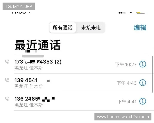 体育直播app下载 大型赛事预热防坑指南